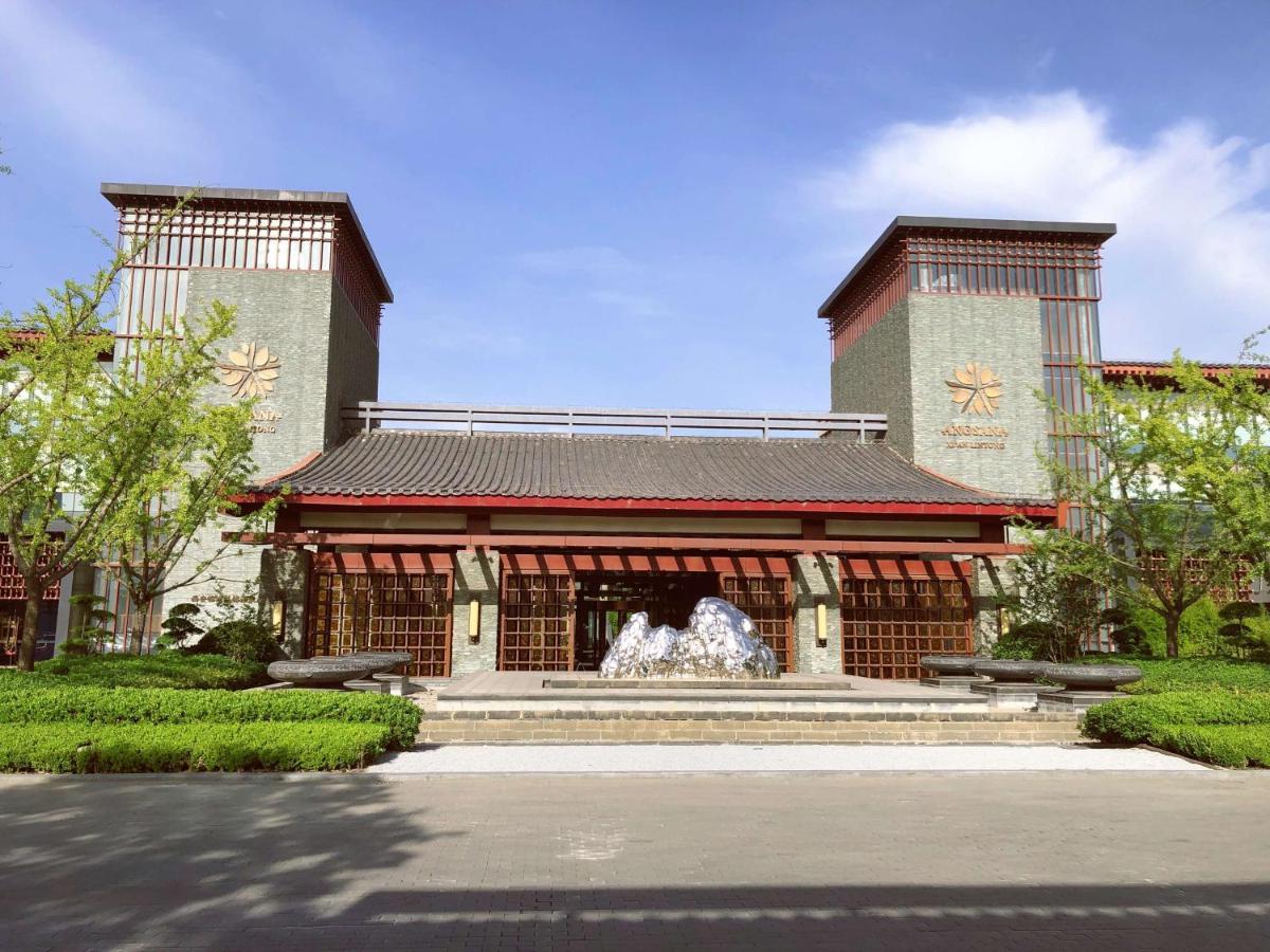 מלון Angsana Xi'An Lintong מראה חיצוני תמונה